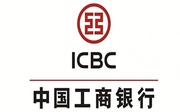 清水工商银行税易通办理条件和优势分享