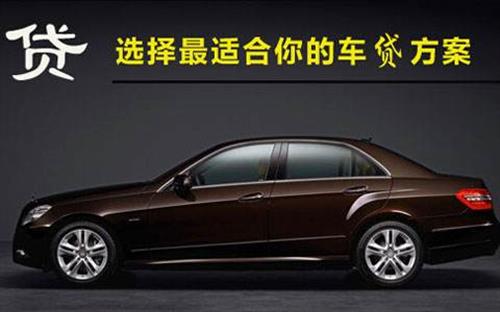 清水珠海不押车抵押贷款公司电话